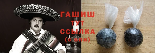 соль ск Иннополис