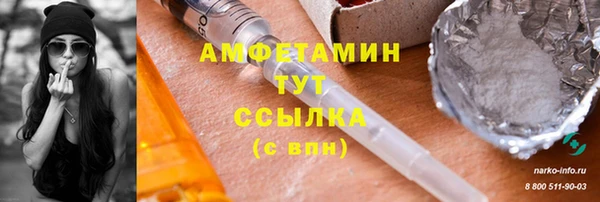 СК Инта