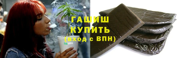 соль ск Иннополис
