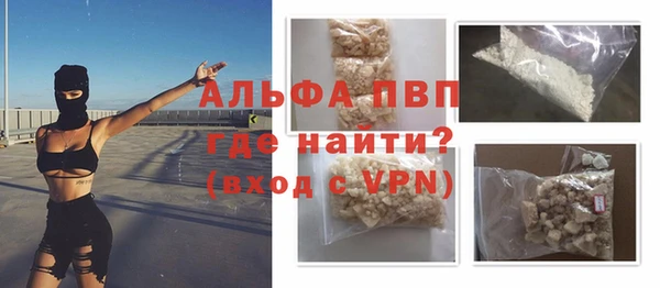 скорость Инсар