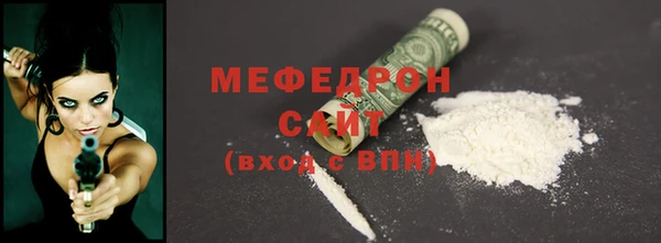 СК Инта