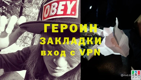 соль ск Иннополис