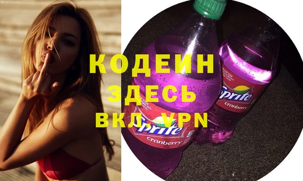 соль ск Иннополис