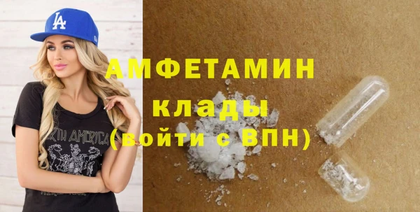 СК Инта