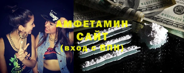 скорость Инсар