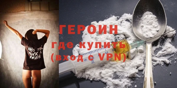 СК Инта