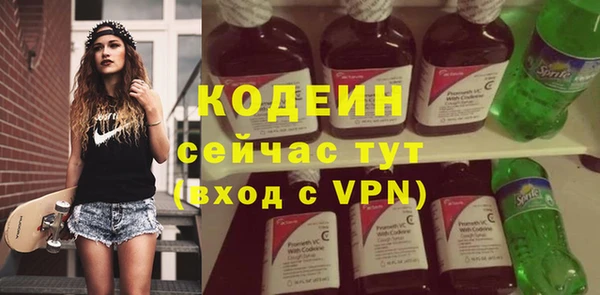скорость Инсар