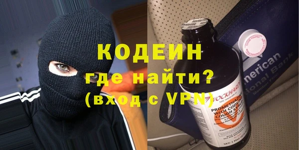 соль ск Иннополис