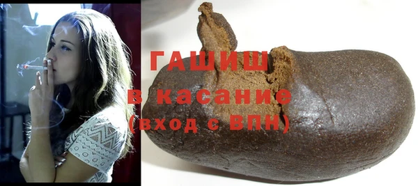 скорость Инсар