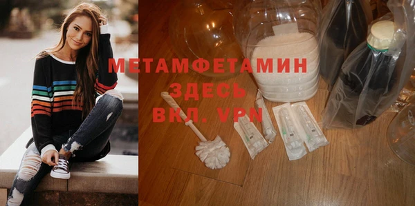 соль ск Иннополис