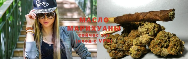 соль ск Иннополис